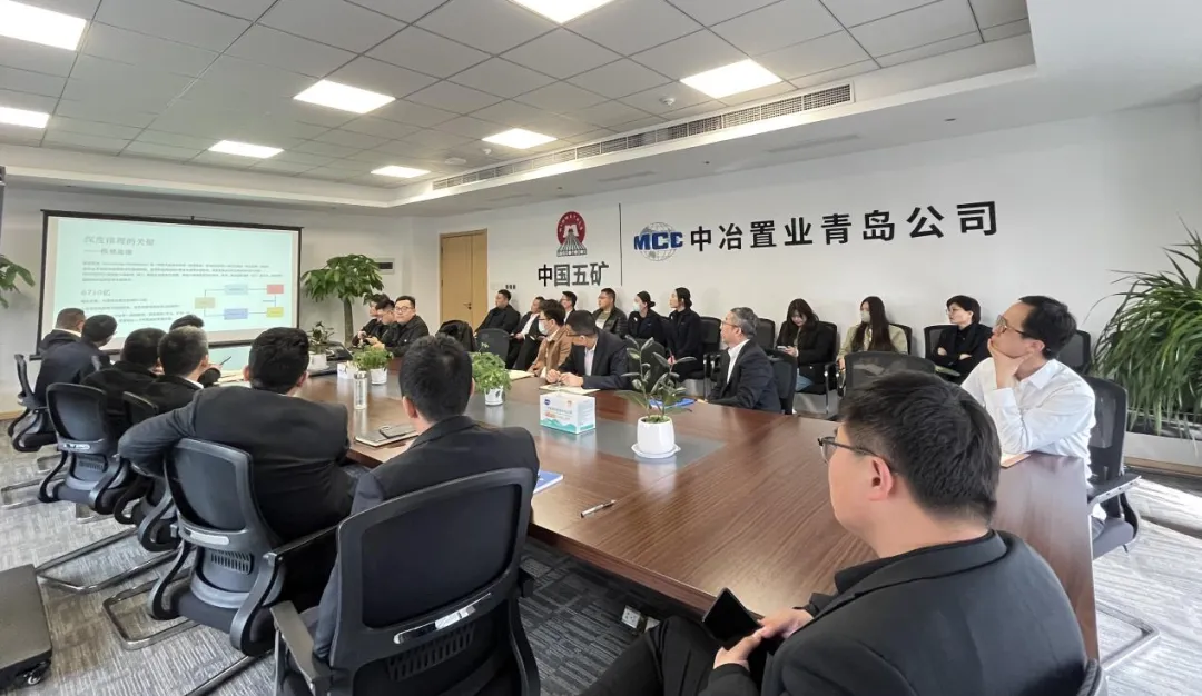 中冶置业山东公司:AI数智赋能营销 解锁去化新路径