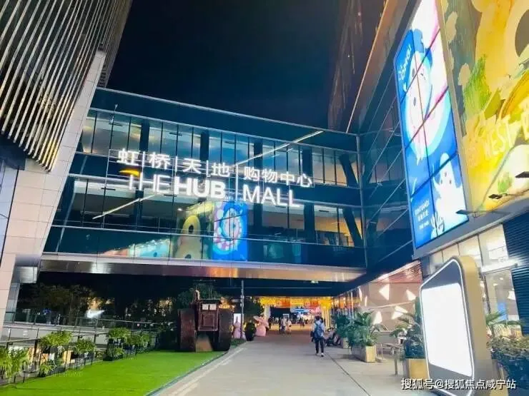 保利虹桥和颂·西岸【营销中心官网】2026保利虹桥和颂销售中心(售楼处)欢迎您|价格/户型/地址/环境/配套/交房时间/电话