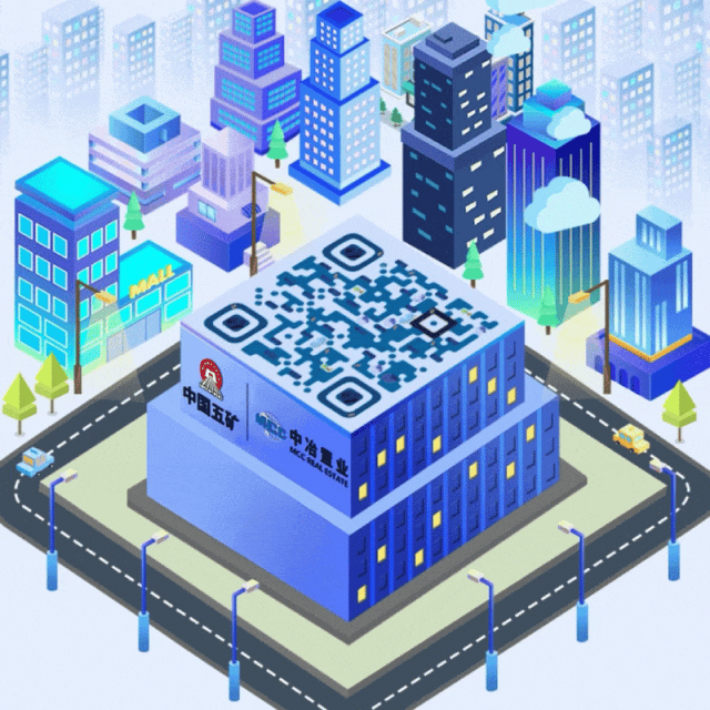 中冶置业山东公司:AI数智赋能营销 解锁去化新路径