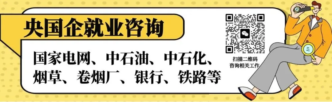 最新!大港农贸市场排名来了