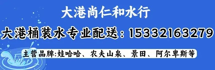 最新!大港农贸市场排名来了