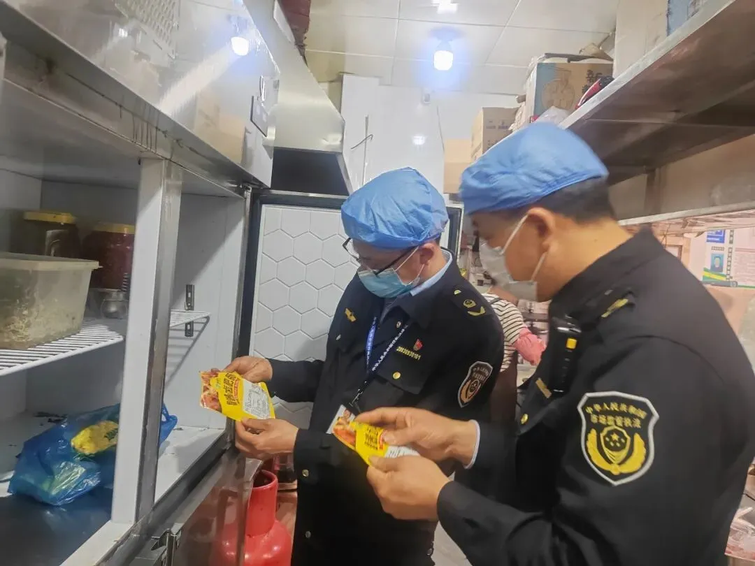 全州县市场监督管理局工作动态(3.30-4.03)