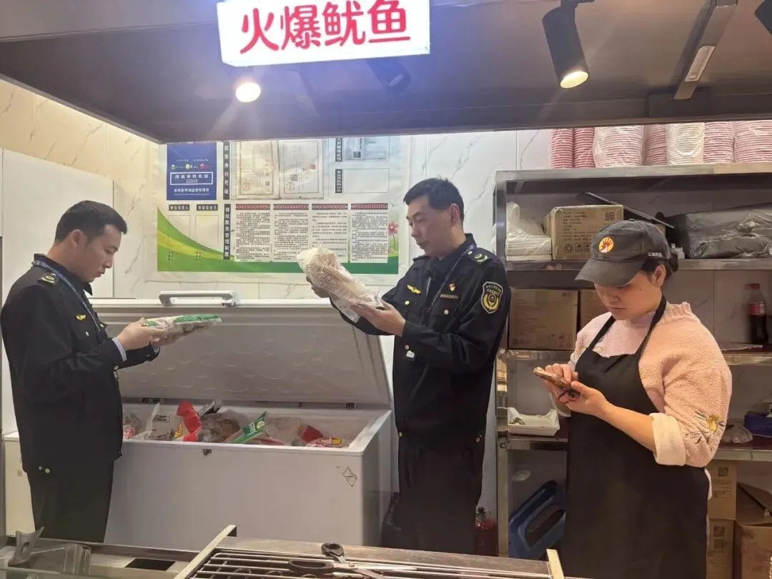 全州县市场监督管理局工作动态(3.30-4.03)