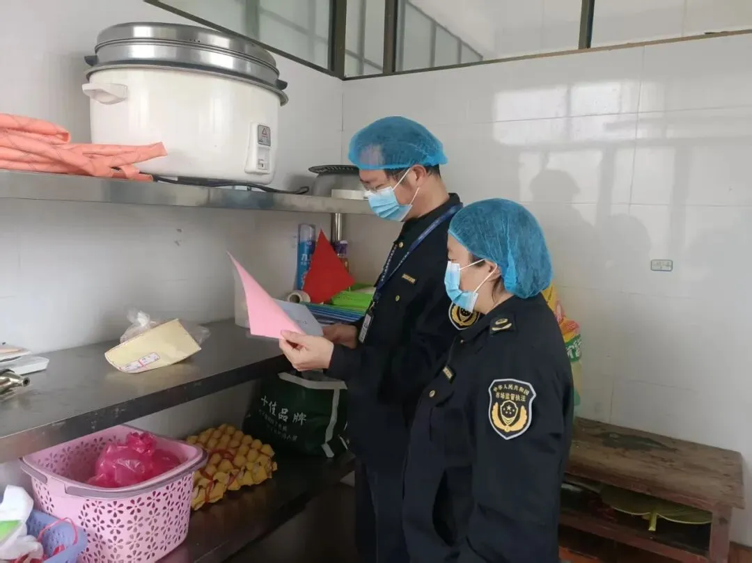 全州县市场监督管理局工作动态(3.30-4.03)