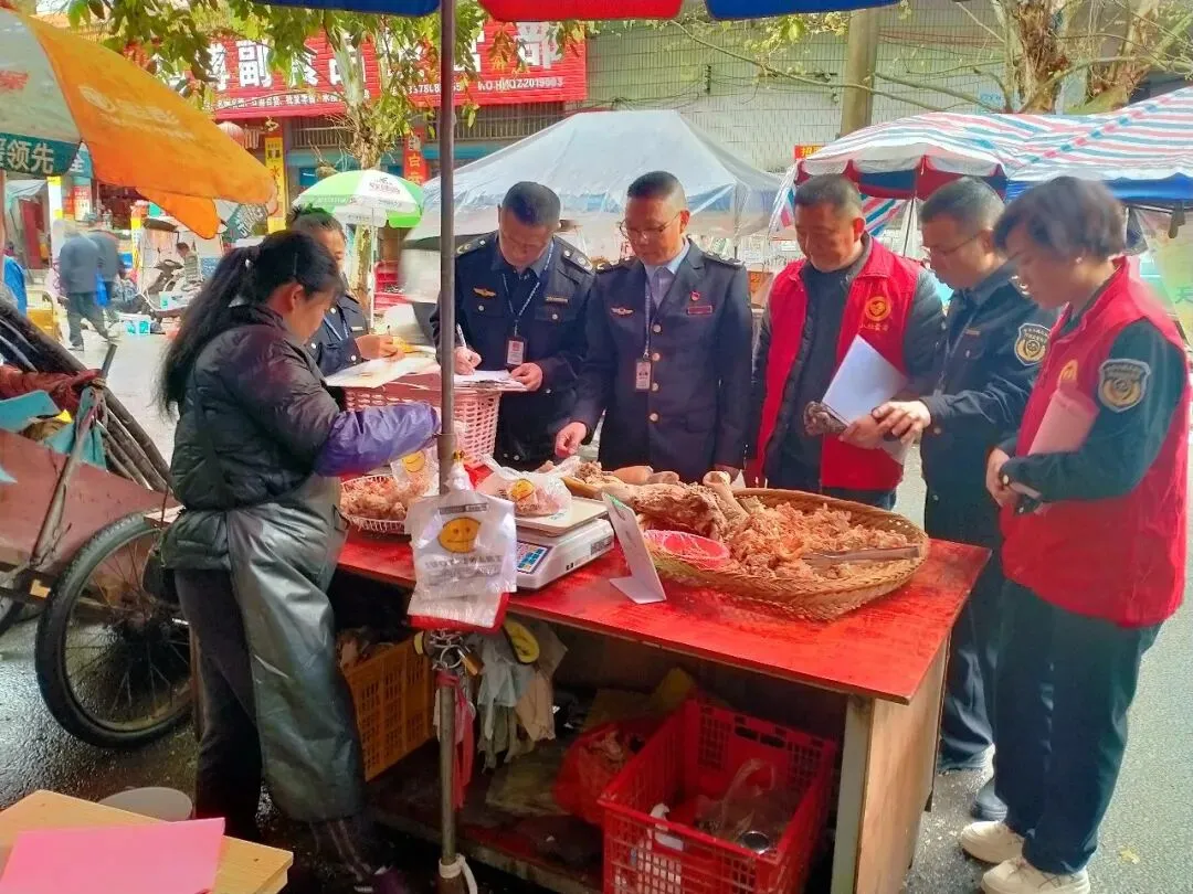 全州县市场监督管理局工作动态(3.30-4.03)