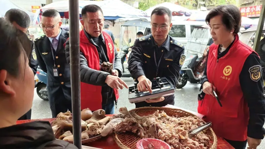 全州县市场监督管理局工作动态(3.30-4.03)