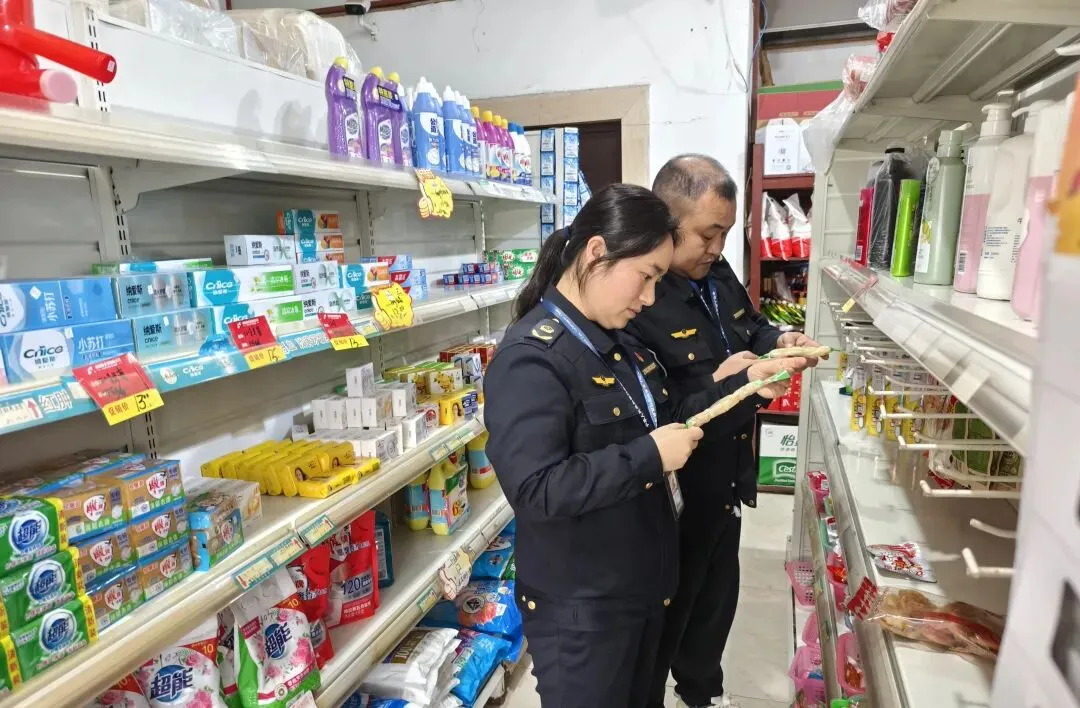 全州县市场监督管理局工作动态(3.30-4.03)