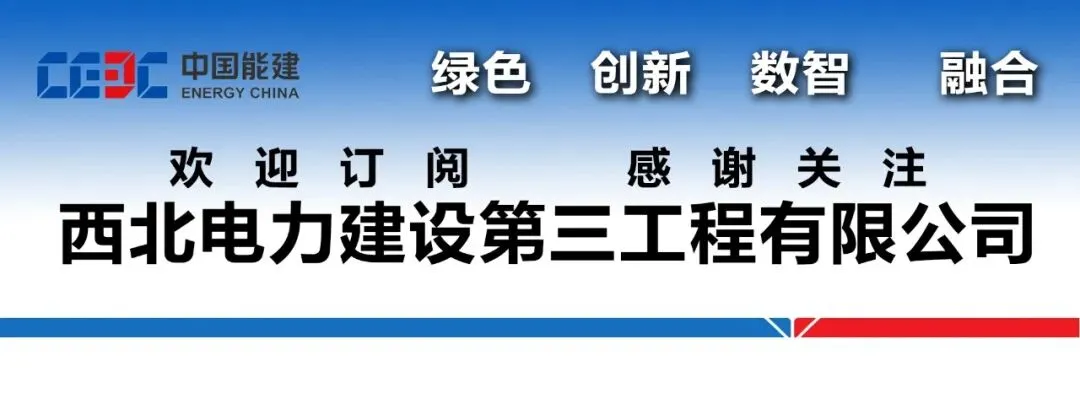 公司召开2026年度市场开发专题会议
