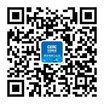 公司召开2026年度市场开发专题会议