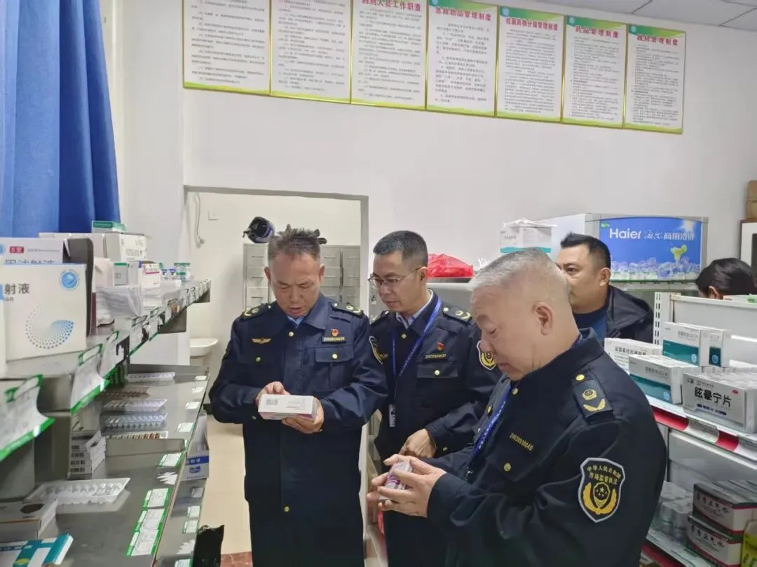 全州县市场监督管理局工作动态(3.30-4.03)