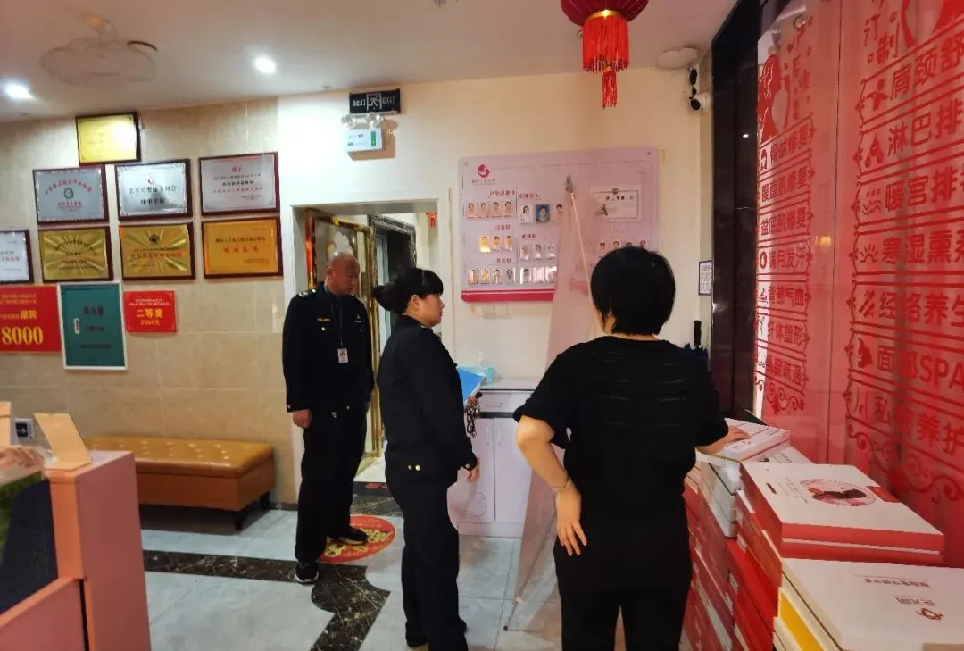 全州县市场监督管理局工作动态(3.30-4.03)