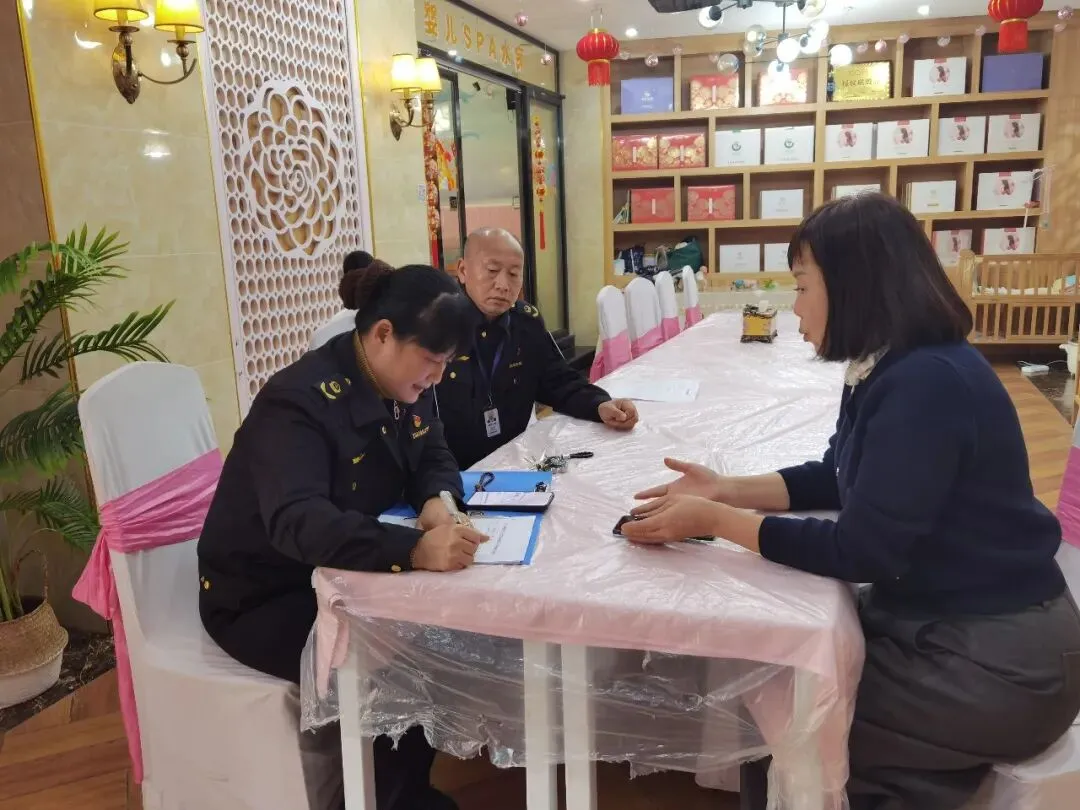 全州县市场监督管理局工作动态(3.30-4.03)