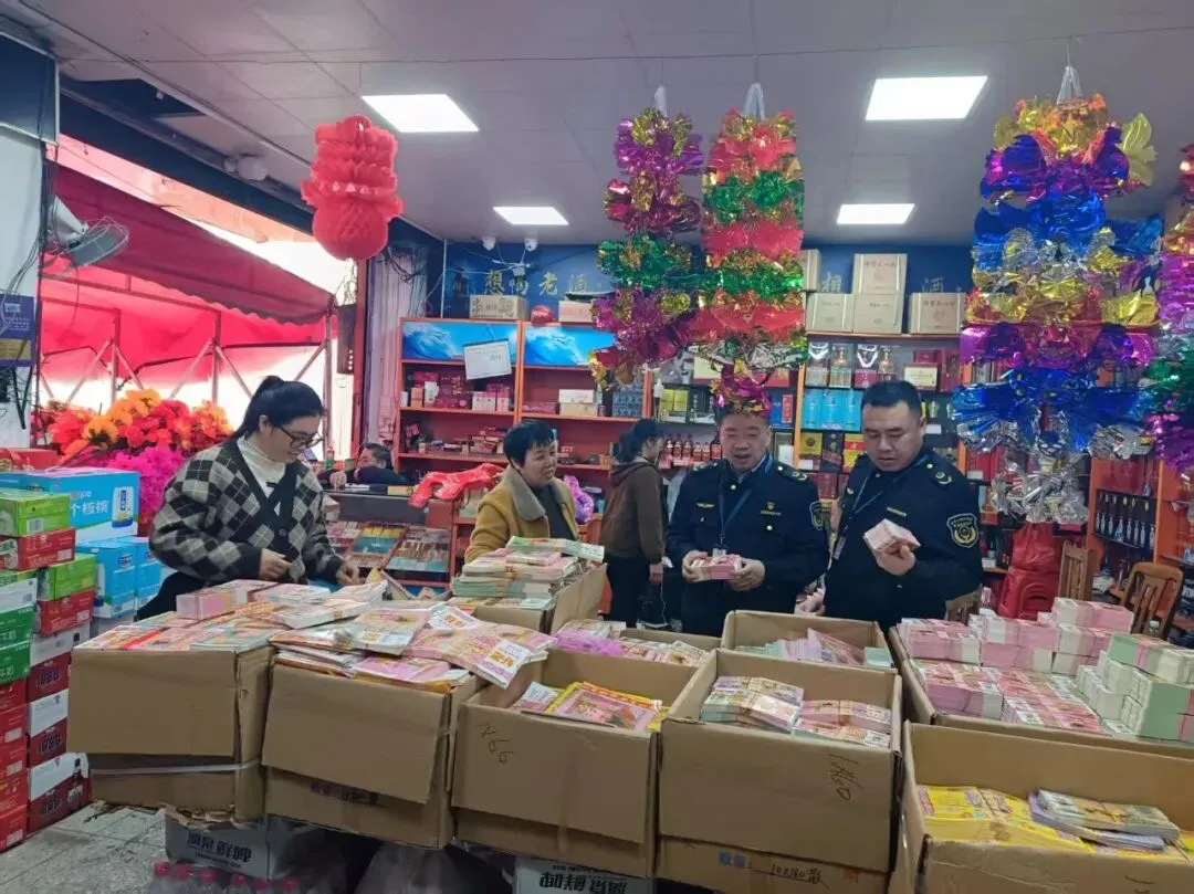 全州县市场监督管理局工作动态(3.30-4.03)