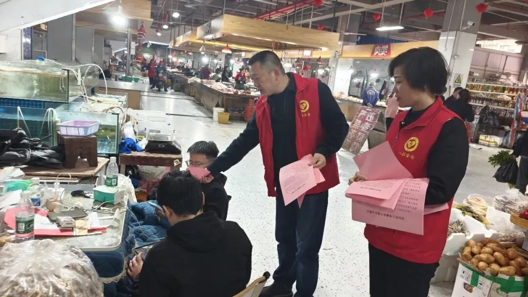 全州县市场监督管理局工作动态(3.30-4.03)