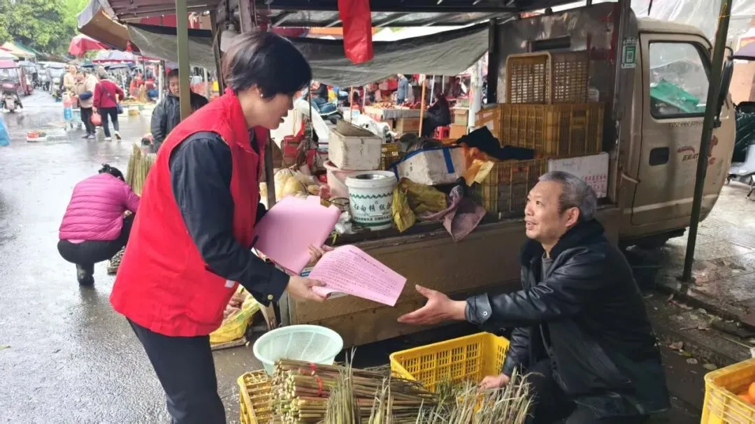 全州县市场监督管理局工作动态(3.30-4.03)