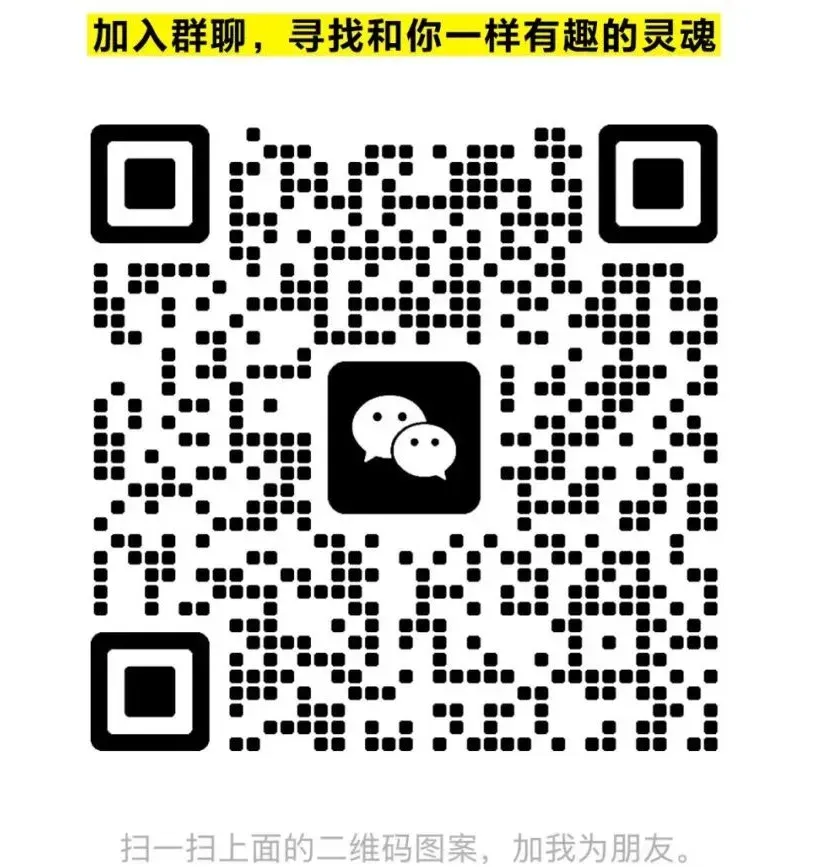 给“麻烦”办葬礼,美团愚人节营销广告刷屏