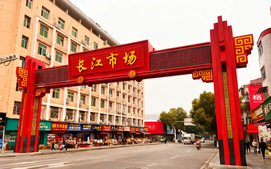 长江市场——鄂西小义乌,小溪塔人现在还会在这里买东西吗?