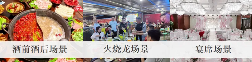 刘春雄:从用户需求到场景驱动,解码场景营销落地三大要点