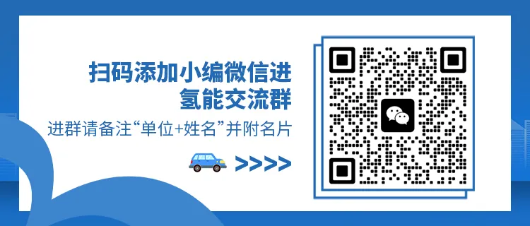议程发布丨2026年电力市场发展论坛