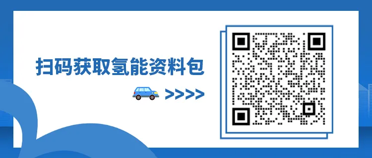议程发布丨2026年电力市场发展论坛