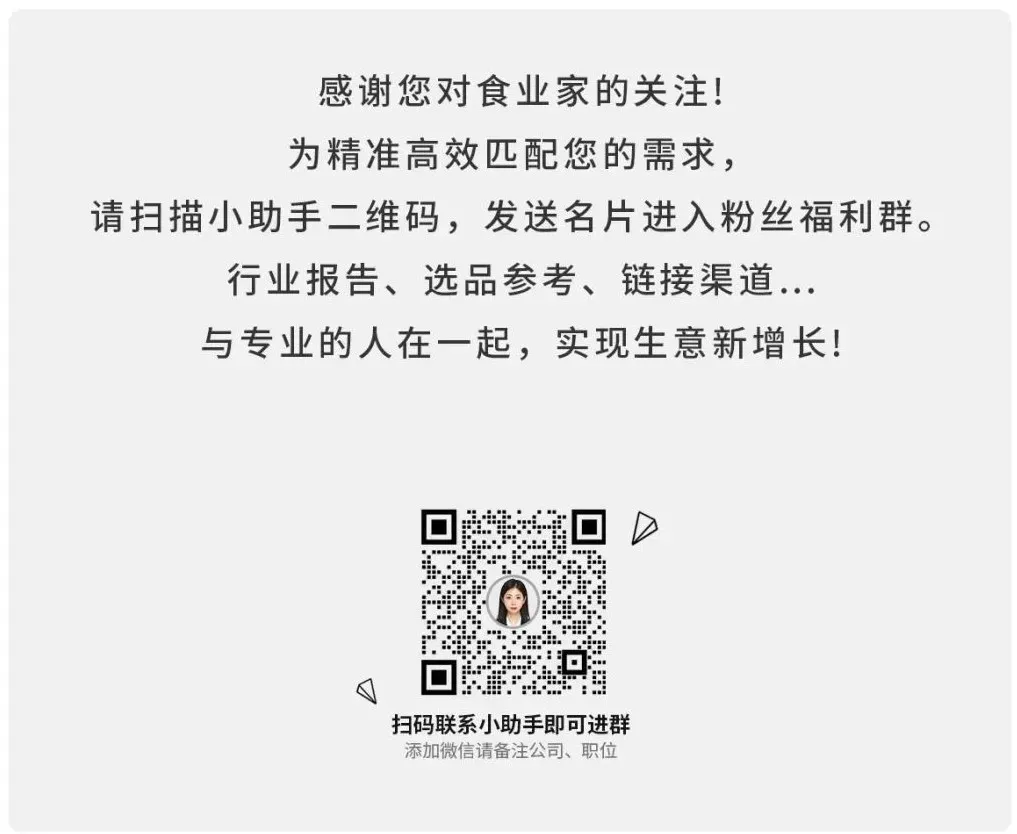 刘春雄:从用户需求到场景驱动,解码场景营销落地三大要点