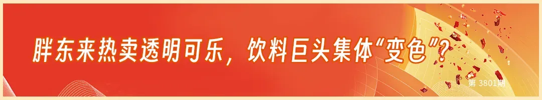 刘春雄:从用户需求到场景驱动,解码场景营销落地三大要点