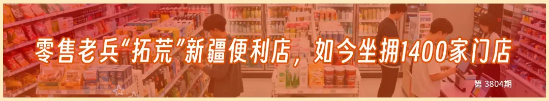 刘春雄:从用户需求到场景驱动,解码场景营销落地三大要点