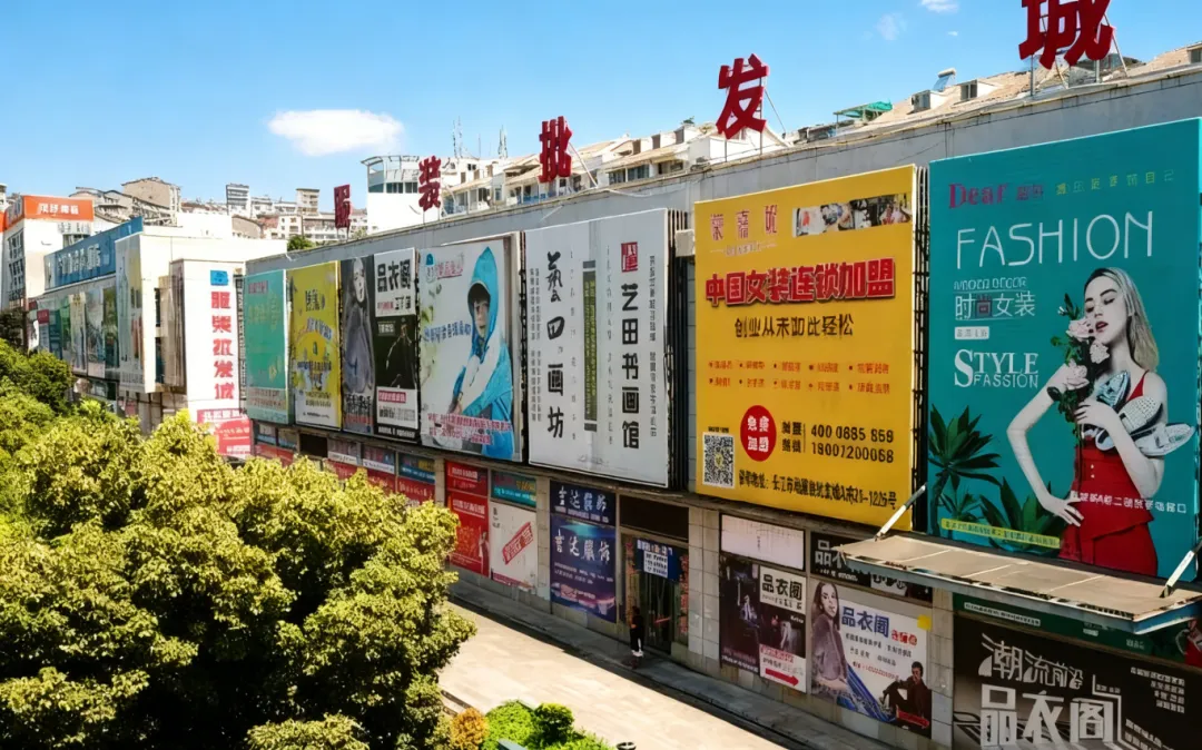 长江市场——鄂西小义乌,小溪塔人现在还会在这里买东西吗?