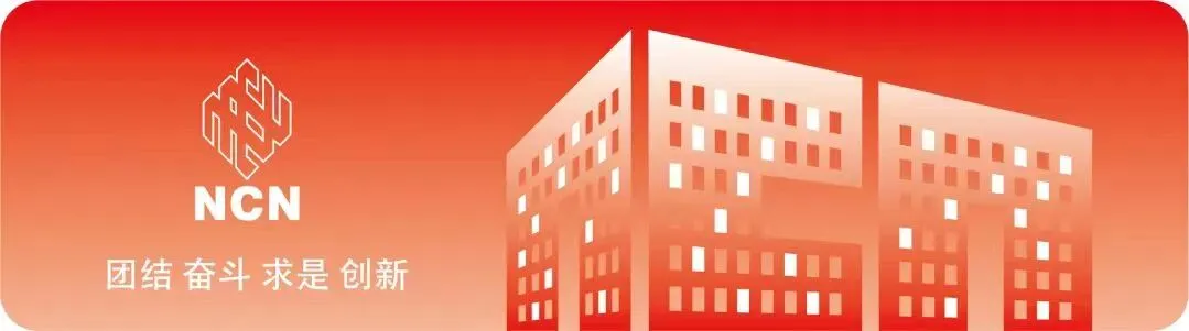 小红书种草营销与商业变现实战营