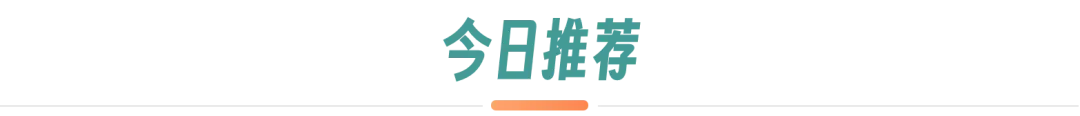 20年营销老法师:诊所构建持续稳定流量的4维路径