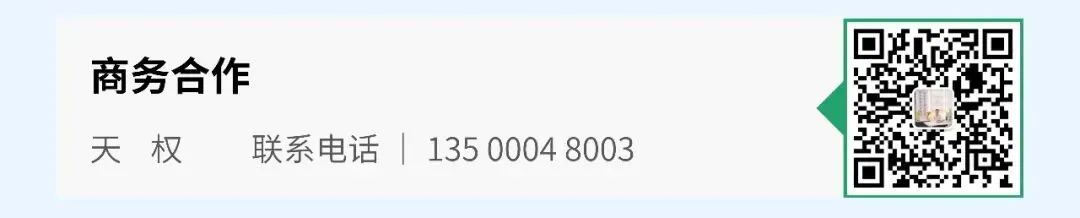 20年营销老法师:诊所构建持续稳定流量的4维路径