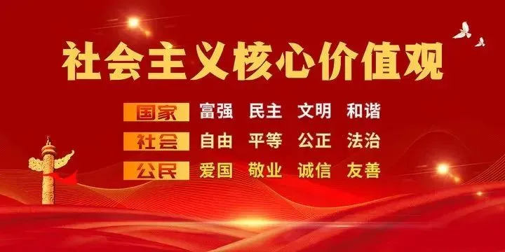 铜仁市市场监管局:信用指数稳步攀升 经营主体活力迸发