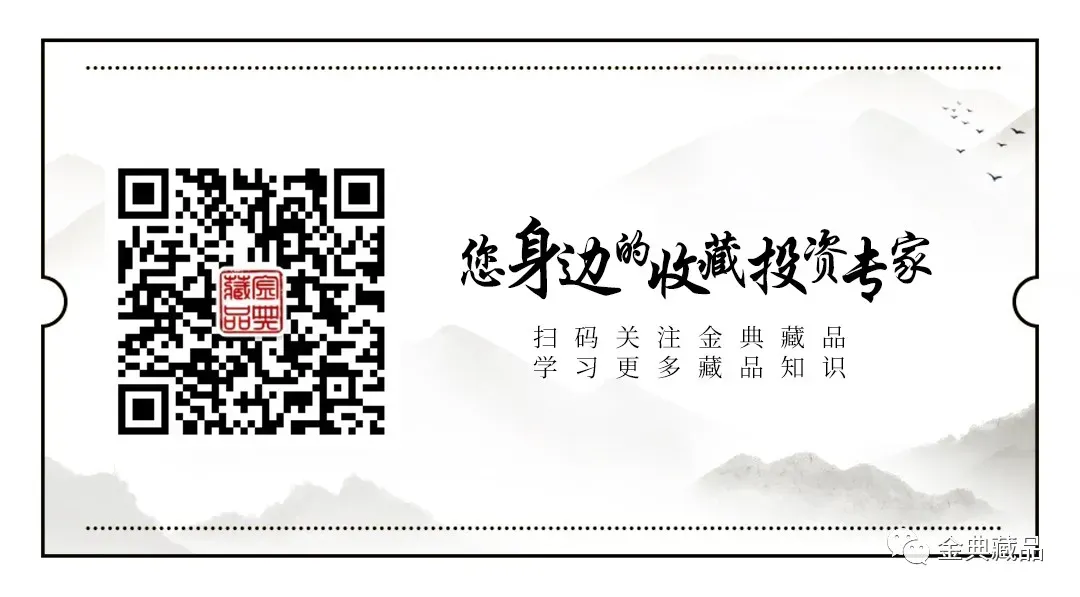 “十五五”风口下,艺术品收藏市场的四大变革趋势!普通人也能入局!