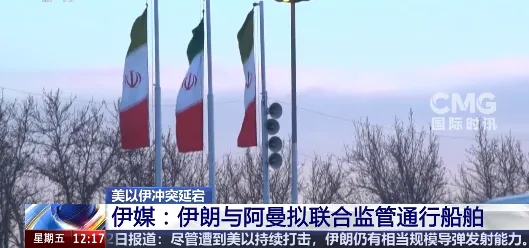 亚太股市跳水,市场在担心什么?