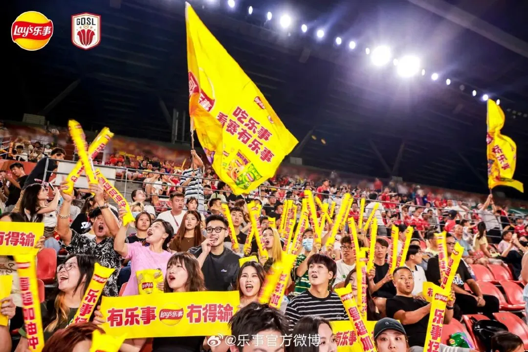 营销案例|打造创新营销链路,乐事将“省超”赛场变为品牌主场