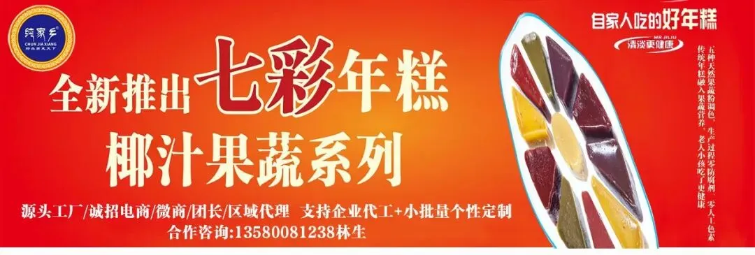 化州名企|金莎 KTV 诚聘营销经理、收银员等,工作餐+节日福利!