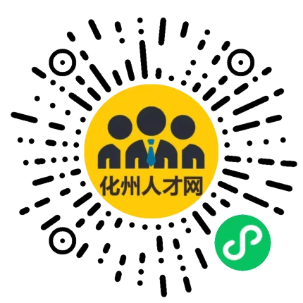 化州名企|金莎 KTV 诚聘营销经理、收银员等,工作餐+节日福利!