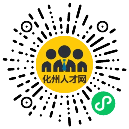 化州名企|金莎 KTV 诚聘营销经理、收银员等,工作餐+节日福利!