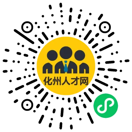 化州名企|金莎 KTV 诚聘营销经理、收银员等,工作餐+节日福利!