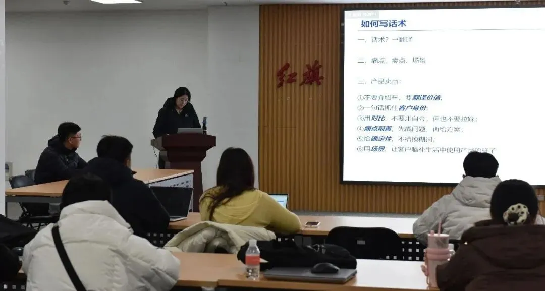 深度体验强洞察 实战共创炼话术丨营销中心开展红旗HQ9话术共创专题活动