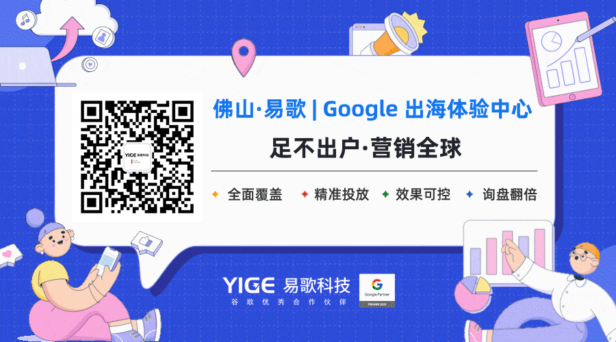 AI时代,B2B企业如何重构获客体系?|3月31日活动回顾