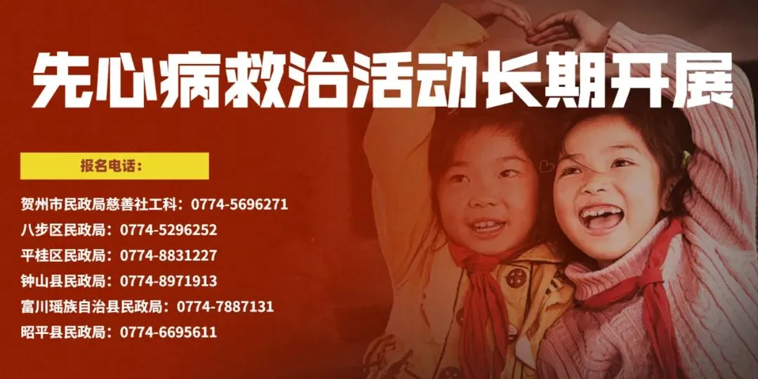 贺州市一季度即开票销售迎开门红