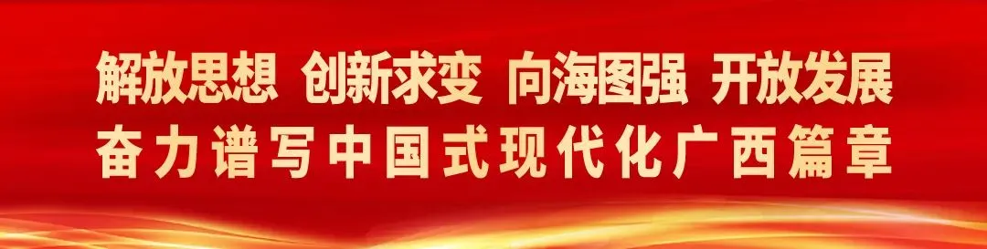 贺州市一季度即开票销售迎开门红