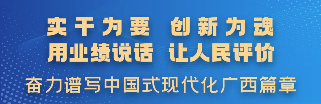 贺州市一季度即开票销售迎开门红