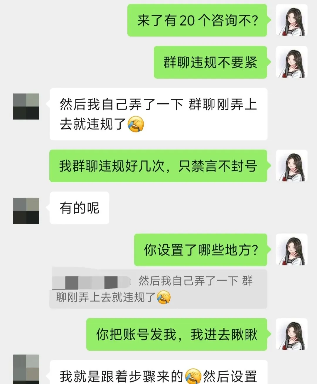 帮线下实体店店长在小红书引流获客,10天吸引30+客资,并成功变现~