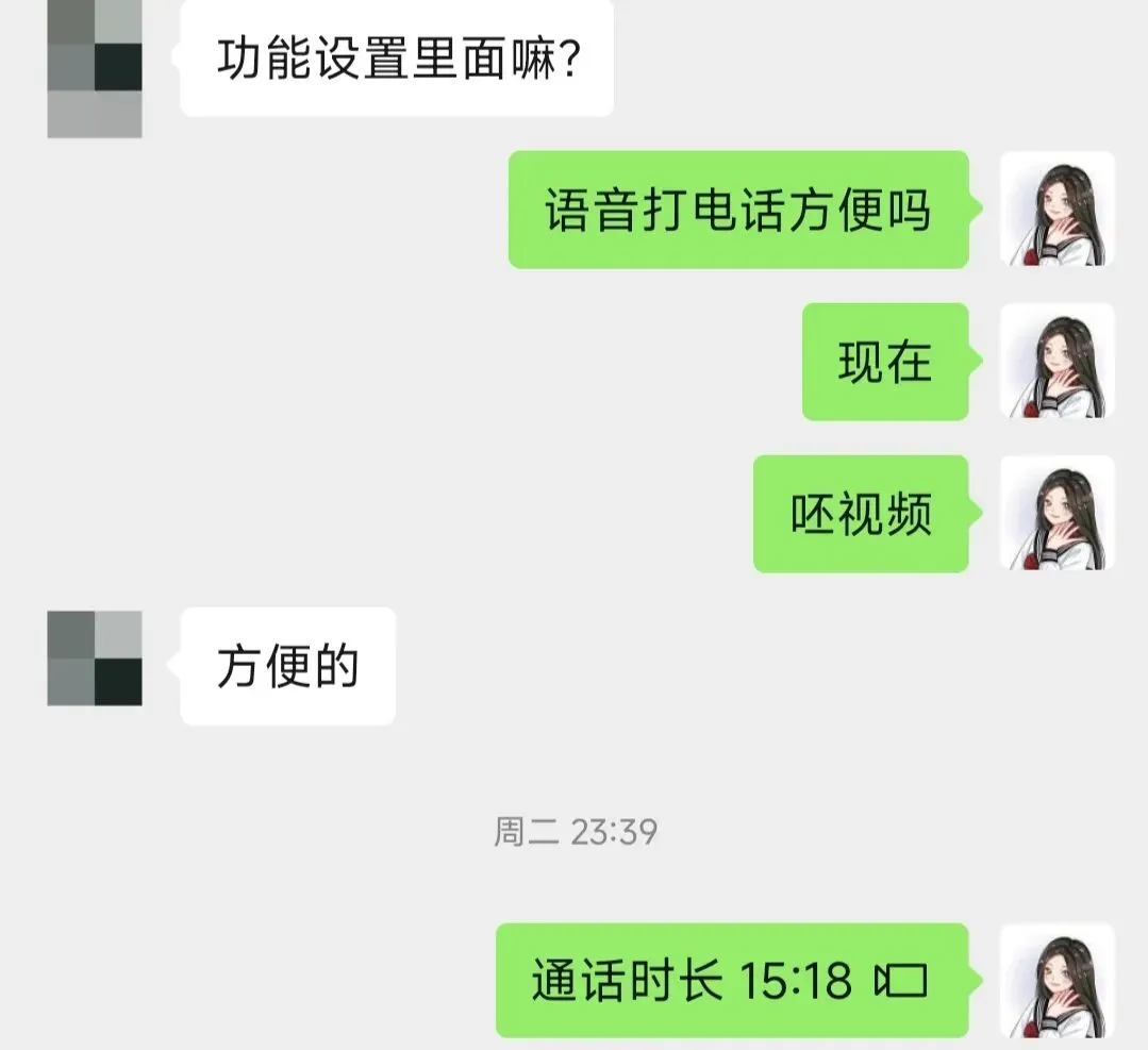 帮线下实体店店长在小红书引流获客,10天吸引30+客资,并成功变现~