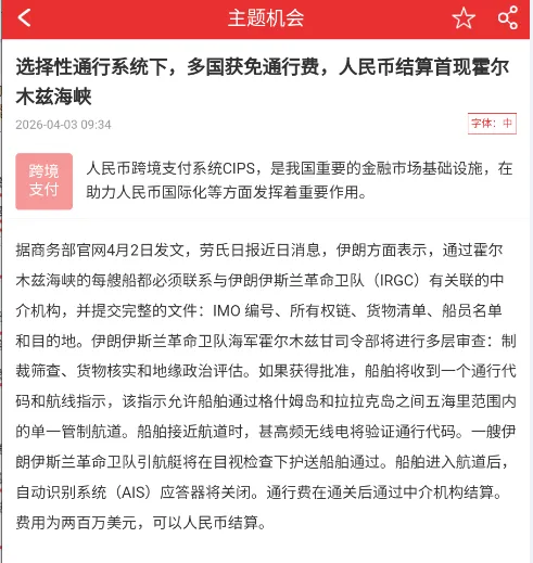 你相信光吗,暗淡的市场下只有光照亮一切!