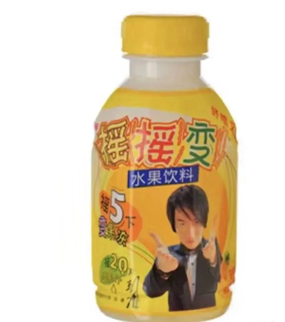 康师傅、可口、农夫都在忆往昔,饮料市场开始“文艺复兴”?