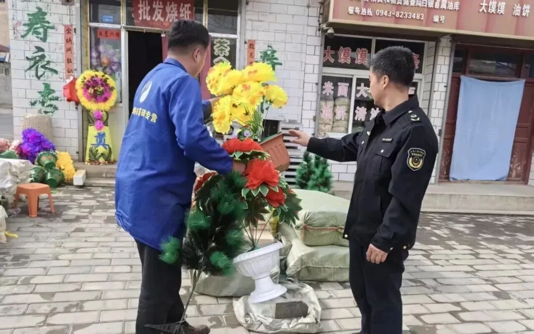 【基层动态】峡口镇市场监管所开展清明文明祭祖专项检查 护航绿色清明