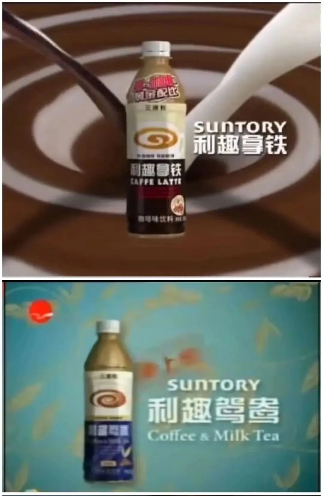 康师傅、可口、农夫都在忆往昔,饮料市场开始“文艺复兴”?